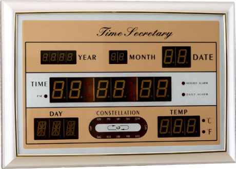 Hermle Wall Clock