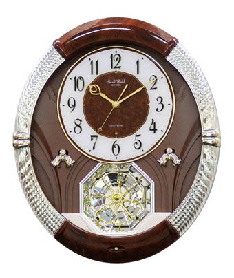Rhythm Clocks Joyful Moment