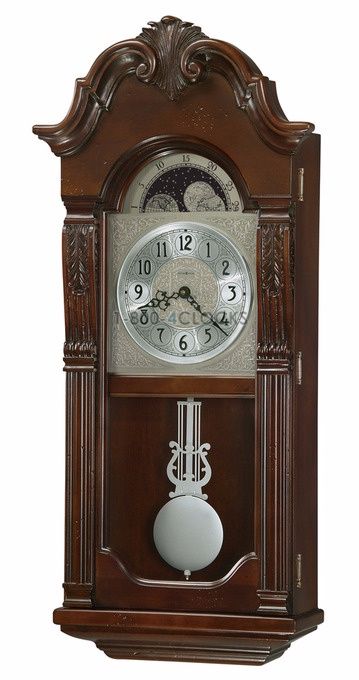 Howard Miller Norristown Anniversary Edition Wall Clock