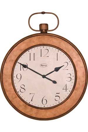 Ridgeway Sobel Wall Clock