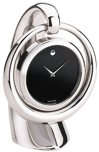 Movado Suspended Ring Desk Clock
