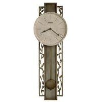 Howard Miller Trevisso Wall Clock