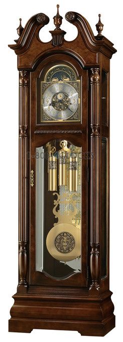 Howard Miller Edinburgh Grandfather Clock