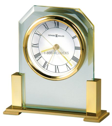 Howard Miller Paramount Alarm Clock