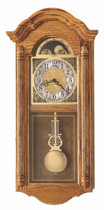 Howard Miller Fenton Wall Clock
