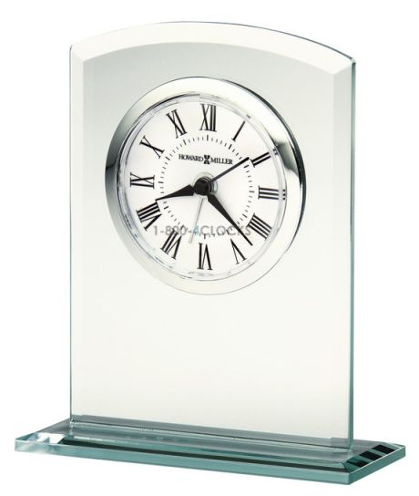 Howard Miller Medina Glass Alarm Clock