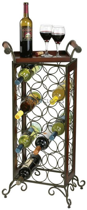 Howard Miller Wine Rack Butler