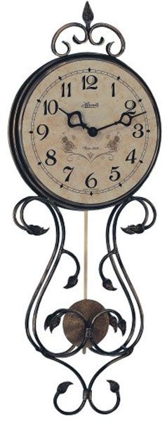 Hermle Tulsa Wall Clock