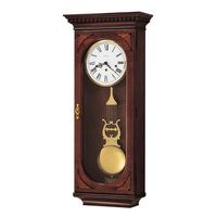 Howard Miller Lewis Wall Clock