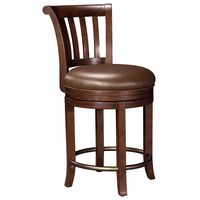 Howard Miller Ithaca Pub Stool